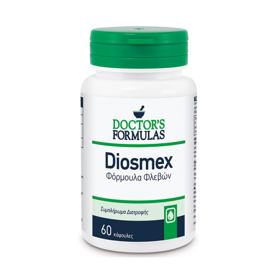Doctor's Formulas Diosmex Φόρμουλα Φλεβών 60 κάψουλες